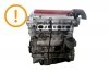 Silnik Alfa Romeo 159 2005-2011 2.2JTS 939A5000